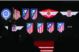Điều thú vị về logo của Atletico Madrid
