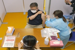 Quốc hội Nhật Bản thông qua dự luật về cấp phép khẩn cấp vaccine