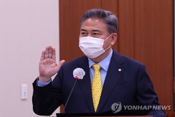 Ngoại trưởng Hàn, Trung thảo luận các vấn đề về Triều Tiên​