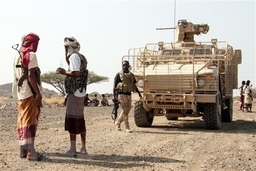 Các bên tại Yemen nối lại đàm phán về mở lại các tuyến đường tại Taiz