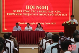 Đảng ủy Khối Cơ quan và Doanh nghiệp tỉnh sơ kết công tác 6 tháng đầu năm