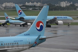 Máy bay của Korean Air phải hạ cánh khẩn cấp tại Azerbaijan