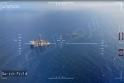 Hezbollah cảnh báo Israel về tranh chấp lãnh hải với Liban