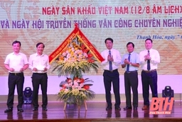 Ngày hội truyền thống văn công chuyên nghiệp xứ Thanh