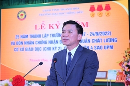 Xây dựng Trường ĐH Hồng Đức thành trung tâm lớn về đào tạo nguồn nhân lực chất lượng cao, nghiên cứu khoa học, chuyển giao công nghệ và đổi mới sáng tạo của tỉnh, khu vực và cả nước