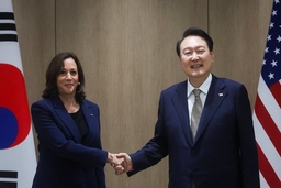 Hàn Quốc và Mỹ khẳng định mối quan hệ đồng minh toàn diện