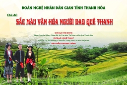 Nhiều tiết mục đặc sắc của Thanh Hóa tham gia Ngày hội Văn hóa dân tộc Dao toàn quốc năm 2022