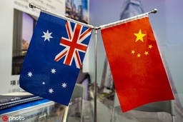 Australia lạc quan về quan hệ thương mại với Trung Quốc