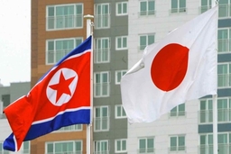 Nhật Bản sẽ áp đặt biện pháp trừng phạt bổ sung đối với Triều Tiên