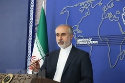 Liên minh châu Âu áp đặt trừng phạt với 15 cá nhân và thực thể Iran