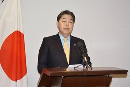 Nhật Bản và Australia lên kế hoạch tổ chức hội nghị an ninh 2+2