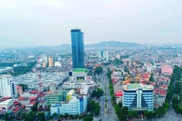Nghị quyết của Ban Chấp hành Đảng bộ tỉnh về phương hướng, nhiệm vụ năm 2023