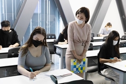 Nhật Bản điều chỉnh chính sách cư trú nhằm thu hút nhân tài
