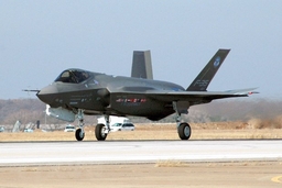 Mỹ và Đức hợp tác sản xuất máy bay tiêm kích tàng hình F-35