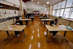 Dân số già hóa, hàng loạt trường học ở Nhật Bản phải đóng cửa