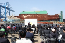 Hàn Quốc tưởng niệm các nạn nhân vụ chìm phà Sewol 9 năm trước