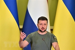 Ukraine quyết tâm nhanh chóng trở thành thành viên của EU