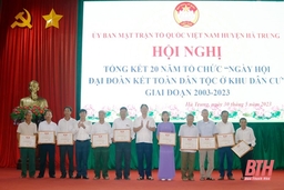 Hà Trung biểu dương 20  khu dân cư tiêu biểu trong tổ chức Ngày hội Đại đoàn kết toàn dân tộc giai đoạn 2003-2023