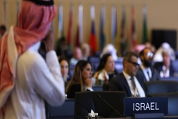 Phái đoàn Israel lần đầu công khai dự sự kiện tại Saudi Arabia