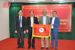 Thúc đẩy phong trào thi đua thực hiện nhiệm vụ chuyên môn của Cụm thi đua số 4 của Liên hiệp các Hội Khoa học và Kỹ thuật Việt Nam