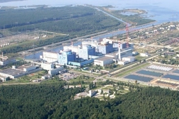Ukraine sẽ có nhà máy điện hạt nhân lớn nhất châu Âu với 6 lò phản ứng