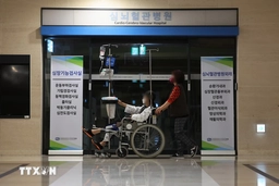 Hàn Quốc gia hạn hỗ trợ tài chính cho dịch vụ y tế khẩn cấp