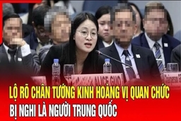 An ninh quốc tế 14/7: Thượng viện Philippines ra lệnh bắt thị trưởng bị nghi là người Trung Quốc