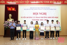 171 học sinh được nhận thưởng từ Quỹ khuyến học Khối Cơ quan và Doanh nghiệp tỉnh