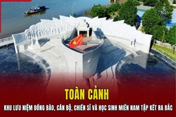 Toàn cảnh khu lưu niệm đồng bào, cán bộ, chiến sĩ và học sinh miền Nam tập kết ra Bắc