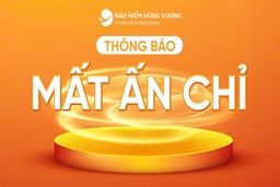 Thông báo mất ấn chỉ tại BHV Sài gòn và BHV Thanh Hóa (cũ)