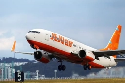 Thêm một máy bay của Jeju Air phải hạ cánh khẩn cấp vì sự cố bánh đáp