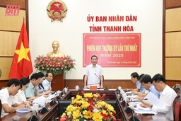 Hội đồng Thi đua - Khen thưởng tỉnh họp phiên thường kỳ lần thứ nhất, năm 2025