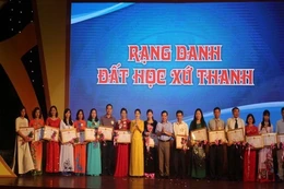 Chính sách mới về khen thưởng đối với tập thể, cá nhân đạt thành tích cao trong các cuộc thi quốc gia, khu vực và thế giới thuộc lĩnh vực giáo dục và đào tạo
