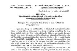 Kêu gọi hiến tặng hình ảnh, tài liệu, hiện vật về lịch sử, truyền thống ngành giao thông vận tải Thanh Hóa