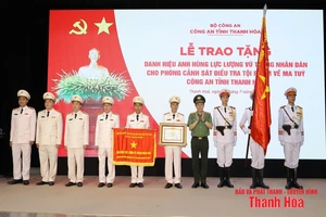 Trao tặng danh hiệu Anh hùng Lực lượng vũ trang Nhân dân cho Phòng Cảnh sát điều tra tội phạm về ma túy, Công an tỉnh Thanh Hóa