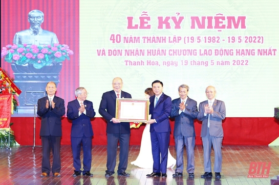 Câu lạc bộ Hàm Rồng kỷ niệm 40 năm Ngày thành lập và đón nhận Huân chương Lao động hạng Nhất