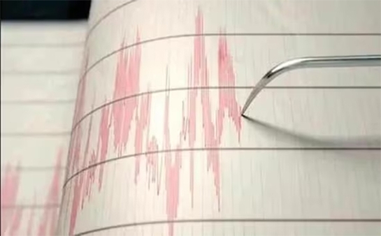 Động đất có độ lớn 7,01 ở khu vực biên giới Kyrgyzstan-Trung Quốc
