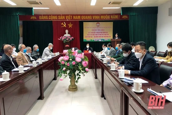 Lấy ý kiến góp ý vào Dự thảo thông báo của Ủy ban MTTQ tại Kỳ họp thứ 4, HĐND tỉnh khóa XVIII