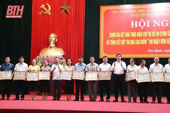Yên Định tổng kết đợt thi đua cao điểm 100 ngày đêm xây dựng huyện NTM nâng cao