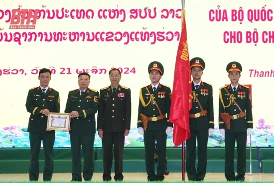 Bộ CHQS tỉnh Thanh Hóa đón nhận Huân chương Chiến công hạng Nhì của Bộ Quốc phòng nước CHDCND Lào