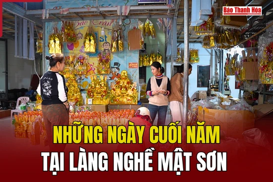 Những  ngày cuối năm tại làng  nghề Mật Sơn
