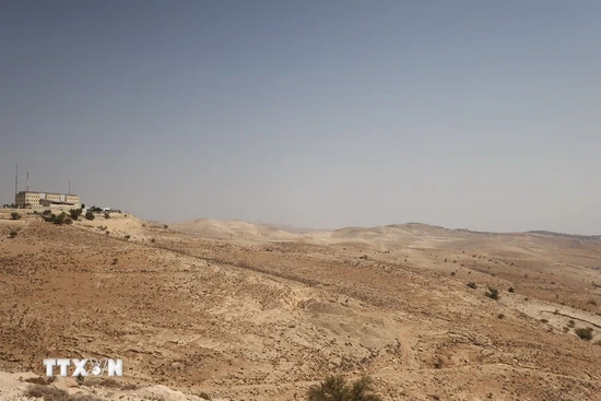 Hơn 20 nước ký tuyên bố chung phản đối kế hoạch tái định cư của Israel