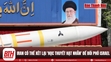 Iran cảnh báo kịch bản tấn công vào cơ sở hạt nhân Israel 