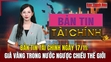 Bản tin Tài chính 17/11: Giá vàng trong nước ngược chiều thế giới