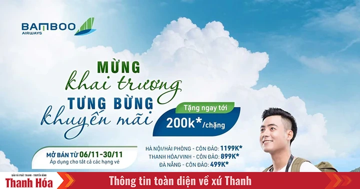 baothanhhoa.vn