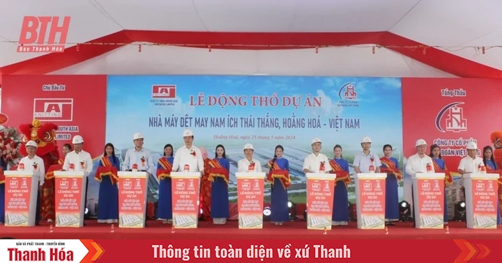 baothanhhoa.vn