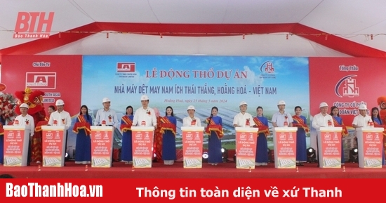 baothanhhoa.vn