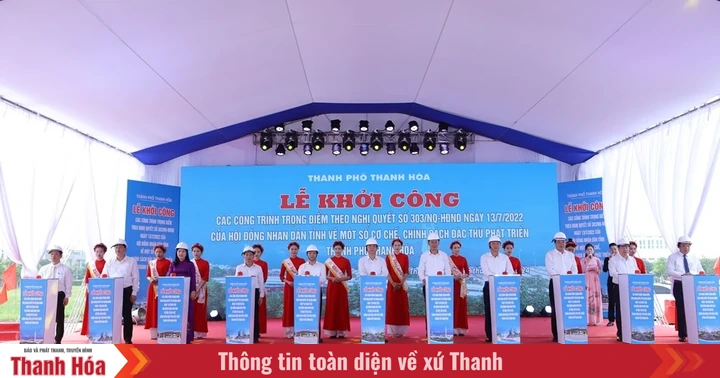 baothanhhoa.vn